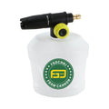 FGDCHNJ Foam Lance 600ml – Compact Series